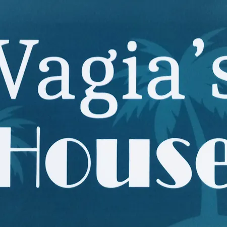 Vagia's House Skala Rachoni (Thasos)